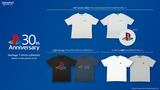 ASOBI GRAPHTオリジナル「Heritage」Tシャツ限定カラー＆「ASTRO BOT」新作アイテム、JR上野駅ポップアップストア＆公式ECで7月1日より発売