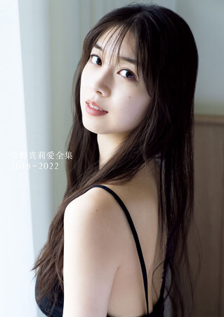モーニング娘。'25 牧野真莉愛　2022年に出版した全集が、電子書籍で配信スタート！