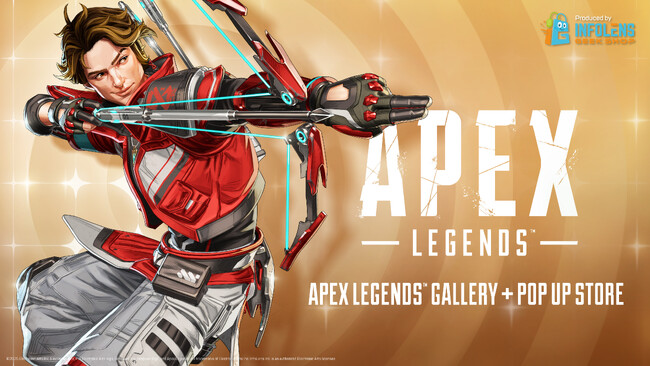 「Apex Legends(TM)」 6周年を記念した企画展「Apex Legends(TM) Gallery + POP UP STORE」名古屋・大阪での追加開催決定！