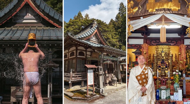 水で清め、心が澄む宿坊 Temple Hotel 窪之坊がオープン！
