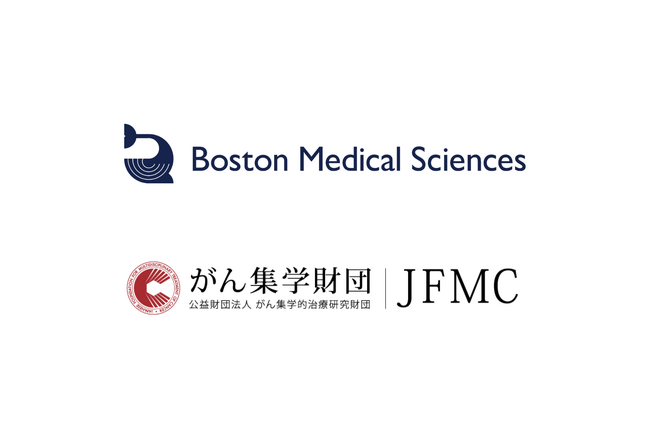 がん集学財団、無下剤バーチャル内視鏡検査システムを開発するBoston Medical Sciencesとアドバイザリー契約を締結