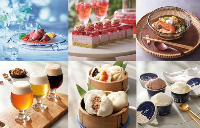 【そごう横浜店】お中元ギフトセンター開設中