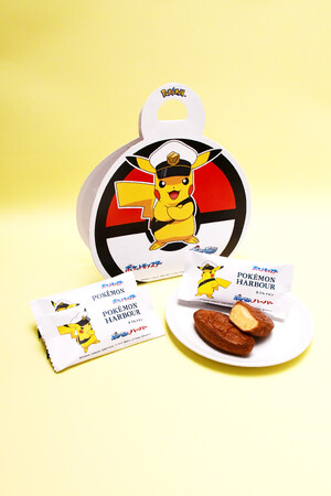 ～期間限定・ポケモンスペシャルパッケージ～『ポケモンハーバー ダブルマロン』『ポケモンミルクハーバー レモン』