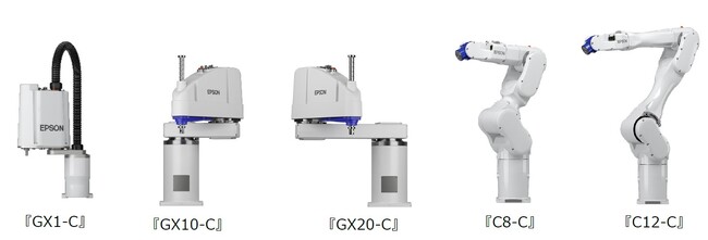 産業用ロボット『GX1/10/20-C』『C8/12-C』シリーズを新発売