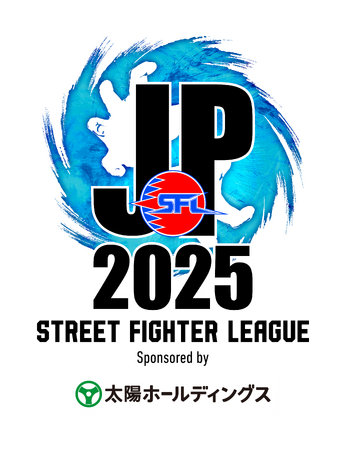 eスポーツ公式チームリーグ戦「ストリートファイターリーグ: Pro-JP 2025」協賛のお知らせ