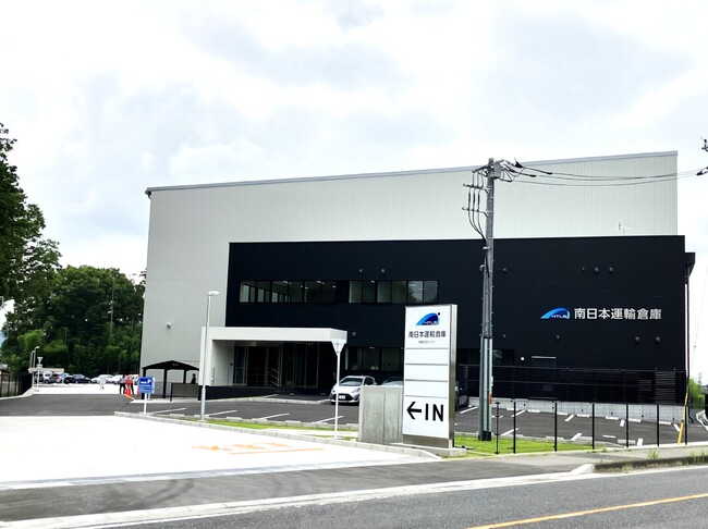 佐野田沼センター竣工