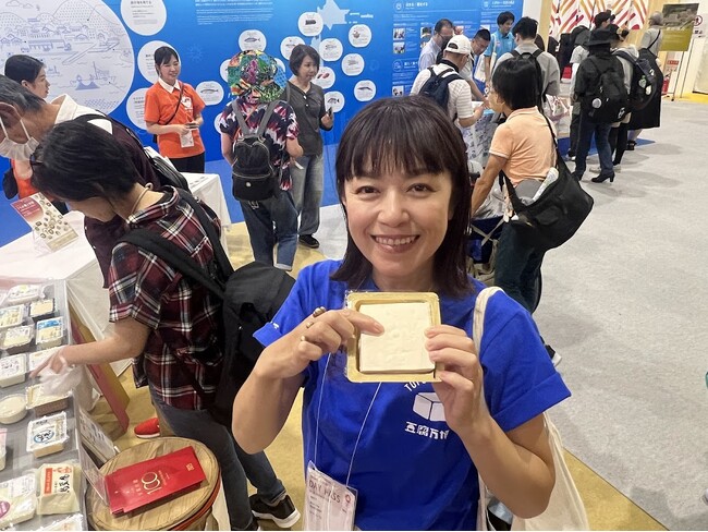 豆腐の魅力が世界をつなぐ！豆腐マイスターが2025年日本国際博覧会（大阪・関西万博）で豆腐のPR！「ニッポン豆腐百選2025」5600部を配布、3Dプリンター豆腐も大盛況！