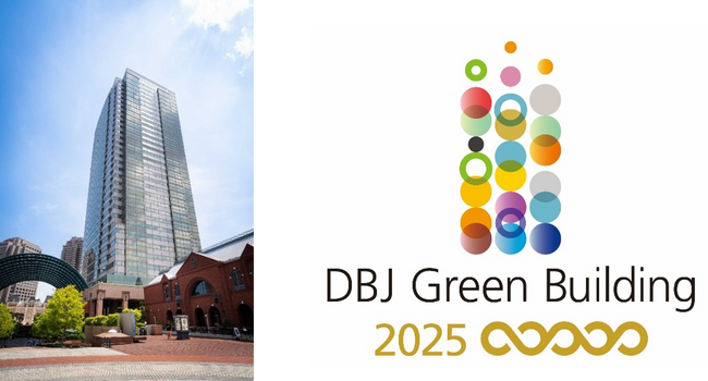 恵比寿ガーデンプレイスタワー「DBJ Green Building認証」最高評価5つ星を取得
