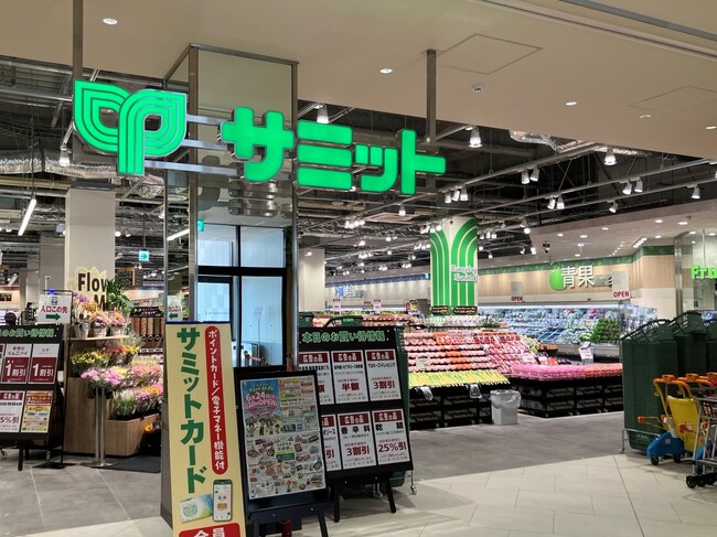 北綾瀬駅直結の“食のテーマパーク”　サミットストアららテラス北綾瀬店がグランドオープン