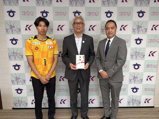 ランドセル贈呈式実施のお知らせ　～令和8年度小学校入学児童へランドセルを贈呈～