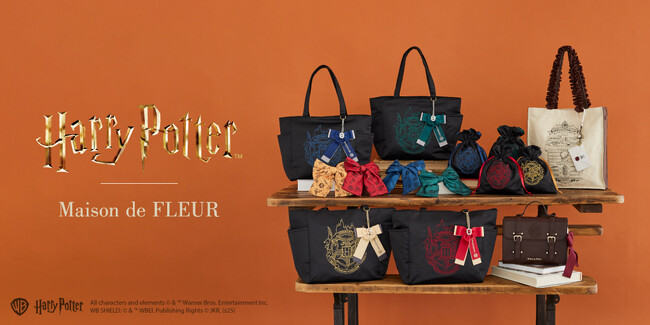 【Maison de FLEUR】大ヒット映画シリーズ『ハリー・ポッター』のコレクションが登場！「ホグワーツへの入学」をテーマに魔法の世界を表現したアイテムを発売