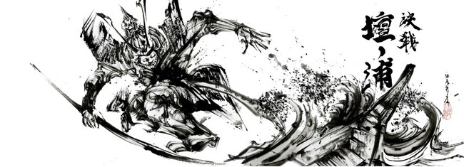 博多祇園山笠 『十三番山笠ソラリア』 奉納・披露