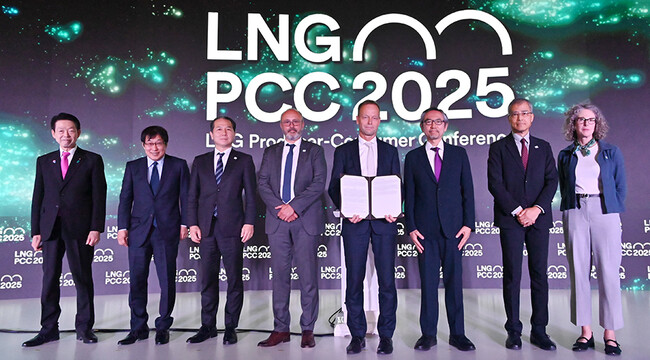 LNG産消会議2025における共同声明の発表