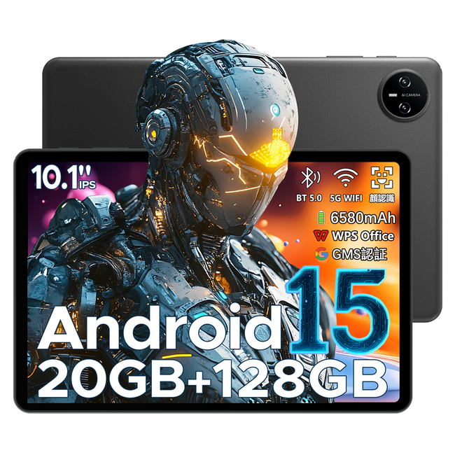 【10,900円の衝撃価格】Android 15搭載の新世代タブレット「DOOGEE Tab A9 Pro」が6月新登場！大容量20GB RAM＆128GBストレージ、Wi-Fiモデルで日常も仕事も