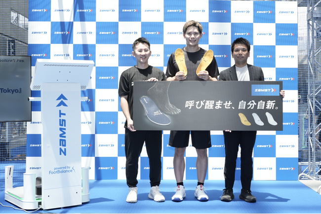 【当日レポート】新たな自分を呼び醒ませ！足元から生まれる“自分自新。”に迫る、PRイベントを開催　プロバレーボールプレイヤーの西田有志選手が登場しバレーボールの実技で“インソールの持つ力”を本領発揮。