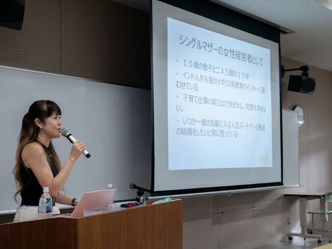 One World Link株式会社代表取締役大松澤実絵が島根大学松江キャンパスで特別講義を実施～