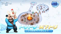 氷雪世界が舞台の経営シミュレーションゲーム『ブルブル三国』7月のリリースに先駆け、ゲームプレイ詳細を公開！