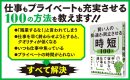 内容1