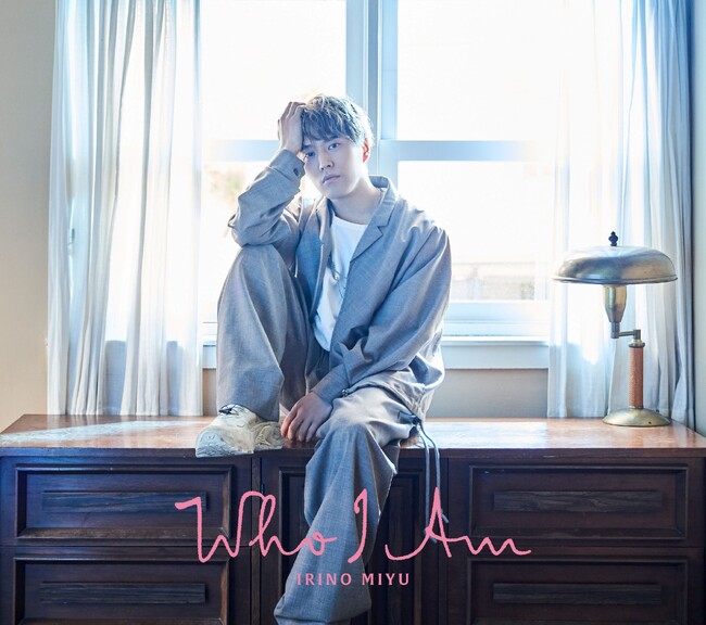 入野自由、移籍第一弾シングル「Who I Am」ジャケット写真解禁！「トーク＆ライブ2025」チケットオフィシャル先行6月27日より開始！