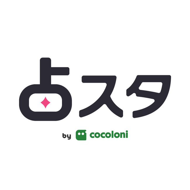 【YouTubeチャンネル開設】