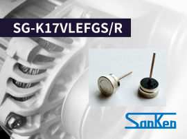 「SG-K17VLEFGR、SG-K17VLEFGS」 「SG-K17VLEFGR、SG-K17VLEFGS」