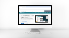 PDFファイル内の表をExcel／CSVファイルなどで出力可能に ドキュメントAPIライブラリの最新版を7月9日にリリース