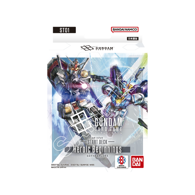 7/12(土)に世界同時展開のトレーディングカードゲーム『ガンダムカードゲーム』が「Perfume」の新曲「ソーラ・ウィンド」とタイアップした新CMを公開！