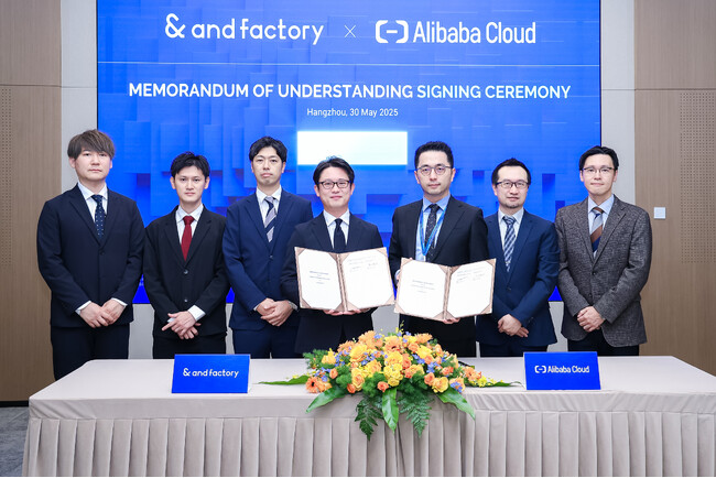 and factory 、Alibaba Cloud と提携しAIによるマンガ業界革新を推進