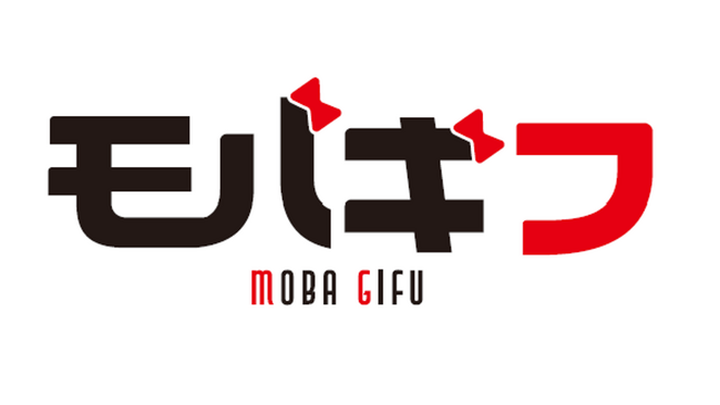 デジタルギフトサービス「QRギフト」が『モバギフ』へブランド刷新──導入企業・店舗4,000件突破、6月25日（水）にリリース開始