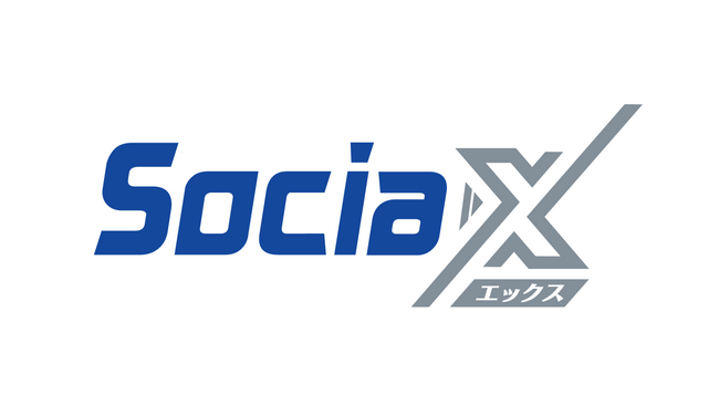 【新サービス発表】統合型人事労務管理システム Sociaクラウド(R)の株式会社エフエムが新たなサービス「Socia X」を発表― HR EXPOで初公開