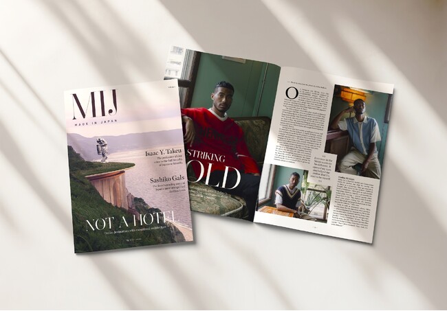 【Tokyo Weekender】特別号「MADE IN JAPAN Vol.5」6月27日(金)発刊。日本のクラフツマンシップとクリエイティビティの特集