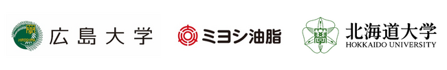 【ミヨシ油脂】広島大学と北海道大学との共同研究論文を発表、油を0.5％で固める単結晶を特定