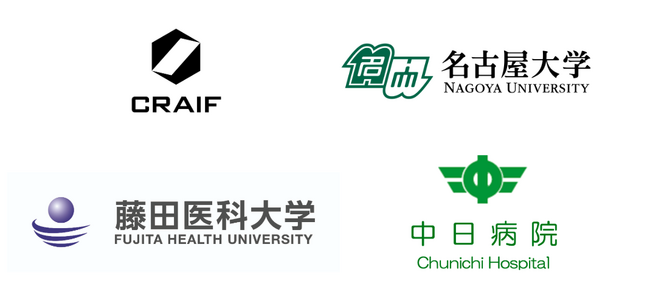 Craif、名古屋大学医学部附属病院・藤田医科大学・中日病院と尿がんリスク検査「マイシグナル・スキャン」を用いた前向き観察研究を開始