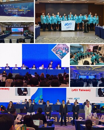 【レポート】アジア・太平洋エリア会議ウランバートル大会（ASPAC）ウランバートル大会 Day2 参加のご報告