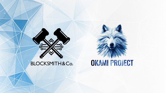 BLOCKSMITH&Co.、オオカミ経済圏のシステム全体設計をコンサルティング