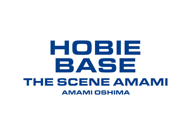アミューズ、奄美大島のウェルネスリゾート「THE SCENE　amami wellness & resort」との協業により『HOBIE BASE THE SCENE AMAMI』始動！