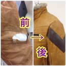 腕の破れをデザインでお直し 腕の破れをデザインでお直し