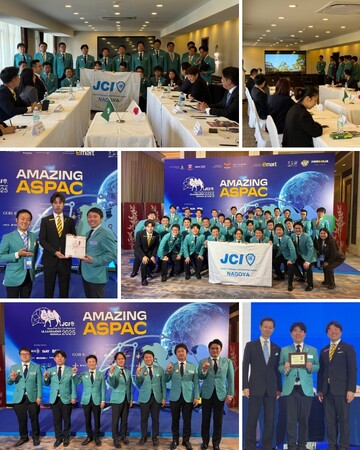 【レポート】アジア・太平洋エリア会議ウランバートル大会（ASPAC）ウランバートル大会 Day3 参加のご報告