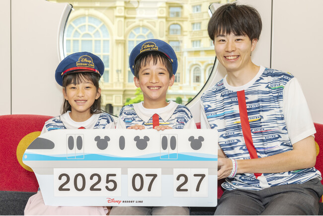 東京ディズニーリゾート(R)を巡るリゾートライナー貸切乗車券　 7月1日（火）より抽選販売のお知らせ