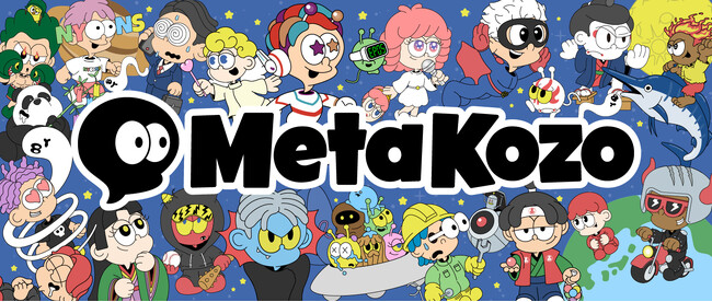 モバイルサービス利用でトークンがもらえる「MetaKozo Mobile（メタコゾーモバイル）」が6月25日正午12時より申し込み開始