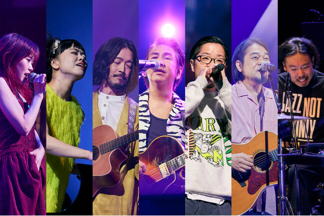 音楽史に残る伝説的な公演「JAZZ NOT ONLY JAZZ」が待望の映画化！石若駿をはじめ、アイナ・ジ・エンド、上原ひろみ、大橋トリオ、田島貴男、PUNPEE、堀込泰行からコメントも到着！！