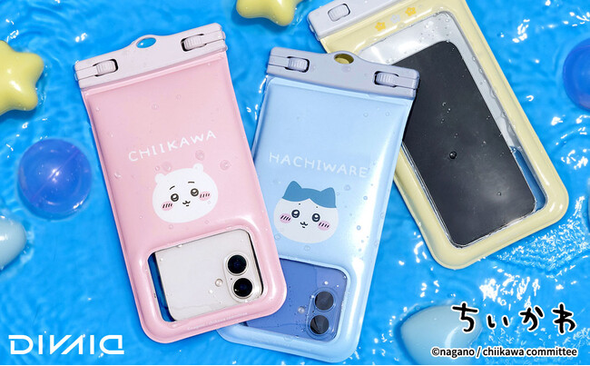 「DIVAID」の防水ケースから「ちいかわ」の新デザインが登場！