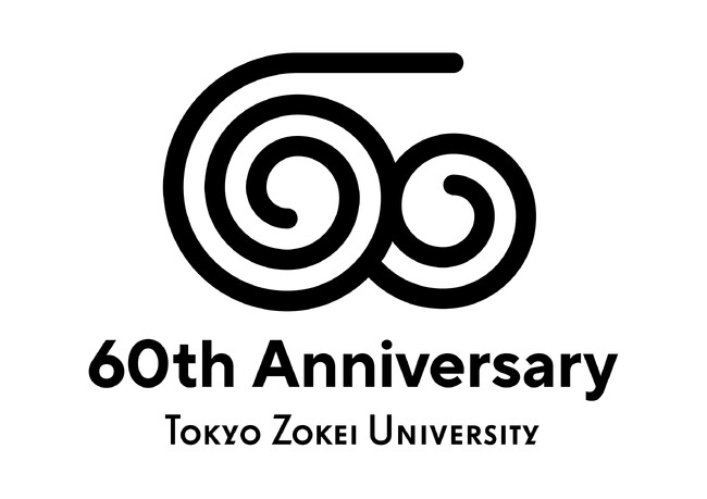 「造形の未知なる分野、新たな才能の探求」　東京造形大学 創立60周年記念のロゴが決定しました　2025年度・2026年度には創立60周年記念事業を多数開催！