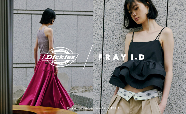 【FRAY I.D×Dickies】コラボレーション第5弾！雑貨含む全5型が登場〈6月25日(水)WEB先行発売・7月9日(水)店頭発売〉