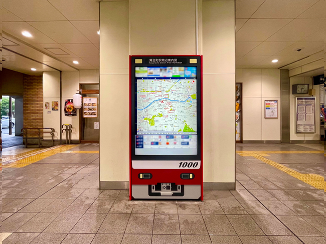 京急1000形車両をイメージした『電車ナビタ』 第1弾！京急電鉄 黄金町駅に初設置
