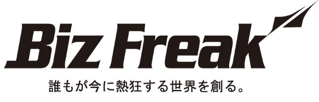 株式会社Biz Freak、アジャイル開発における“業績連動型タスク優先システム”で特許を取得