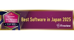 ミイダス、約13,000製品の中から30位に選出！