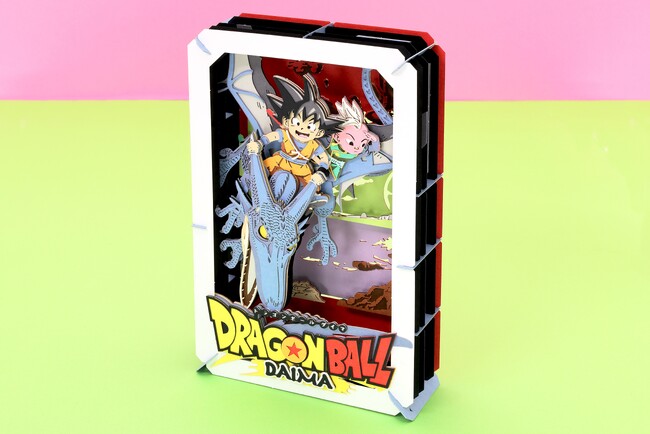 TVアニメ『ドラゴンボールDAIMA』の世界を紙のアートで立体的に表現！ 「ペーパーシアター ドラゴンボール DAIMA」6月24日発売