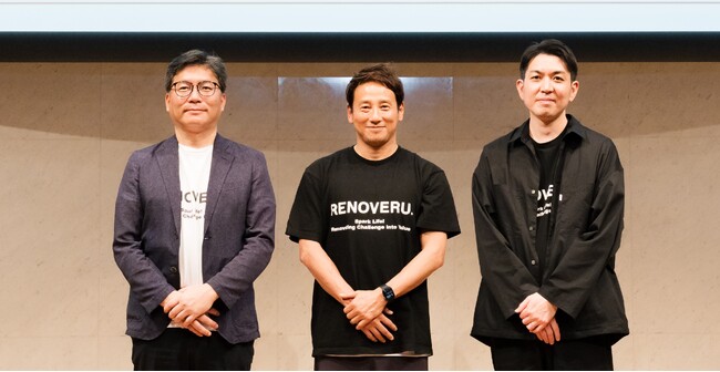 リノベる、経営体制を強化