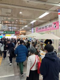 駅ナカにパラソルが並ぶ！目黒駅構内で開催される「目黒駅マルシェ vol.6」イベント